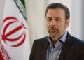محمود واعظی قائم مقام حزب اعتدال و توسعه: پزشکیان از فرصت نیویورک برای تبیین مواضع ایران استفاده کند/ در این عصر نمی‌توان جنگی را یافت که از طریق دیپلماسی پایان نیافته باشد